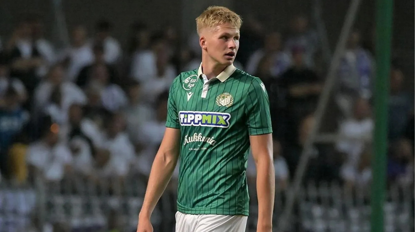 Жироне отказали в трансфере украинского нападающего