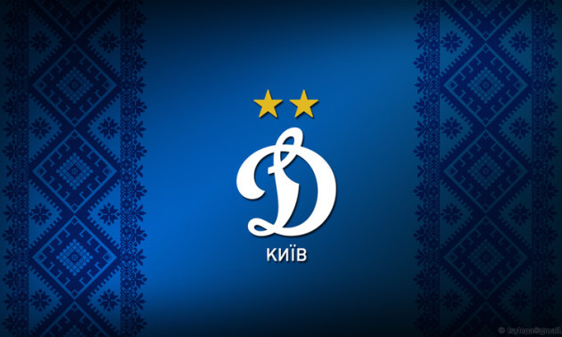 У Динамо буде три комплекти форми в сезоні 2020/21