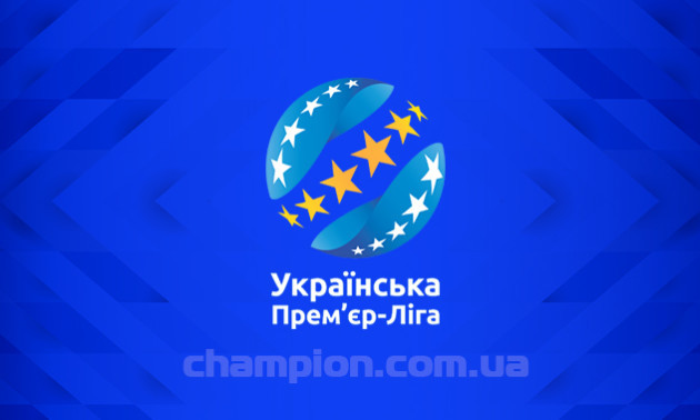 Дніпро-1 - Десна: онлайн-трансляція матчу третього туру УПЛ