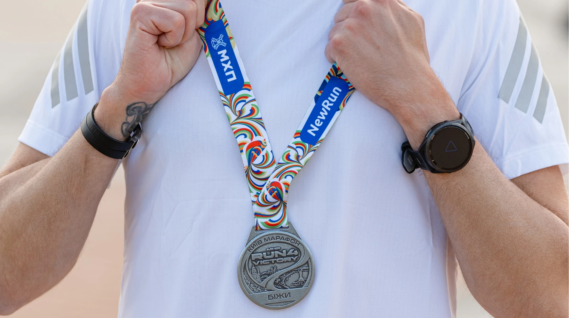 Символ відновлення: стрічку для MHP Run4Victory створив учень Марії Примаченко