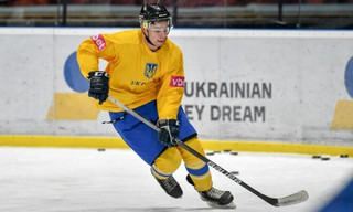 Італія U-20 - Україна U-20 - онлайн-трансляція LIVE - матч ЧС з хокею