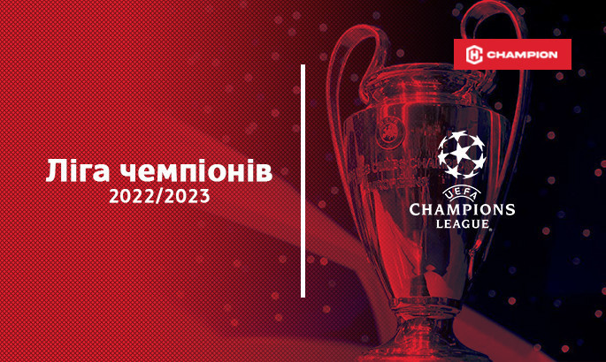 Порту - Брюгге 0:4: огляд матчу Ліги чемпіонів