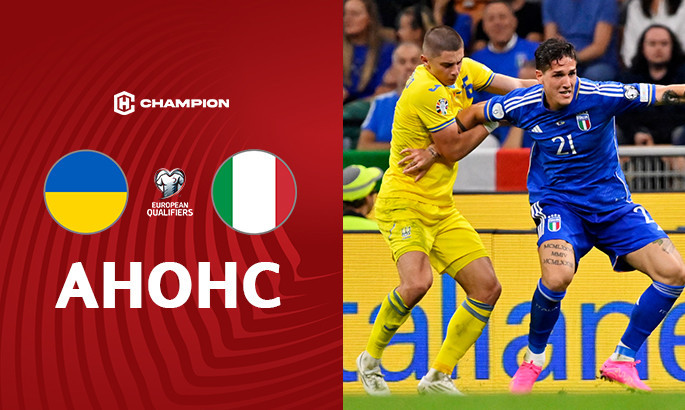 Україна - Італія: анонс і прогноз матчу кваліфікації Євро-2024