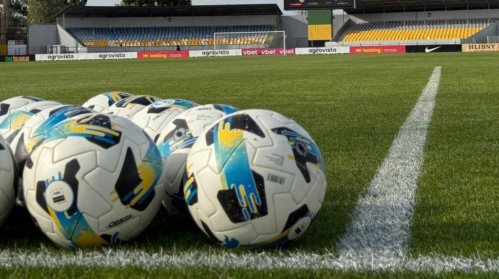 Стало известно, когда начнется кубковый матч Динамо и Александрии