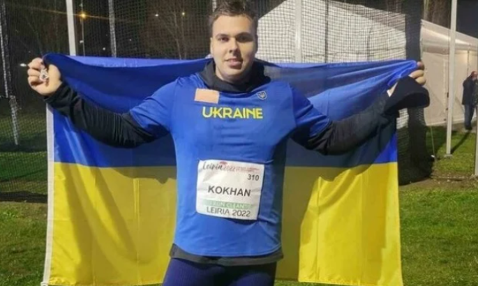 Кохан: Присвячую цю перемогу всім українця