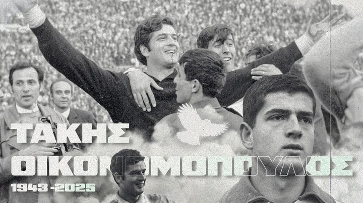 13 лет отдал Панатинаикосу: умер бывший вратарь сборной Греции