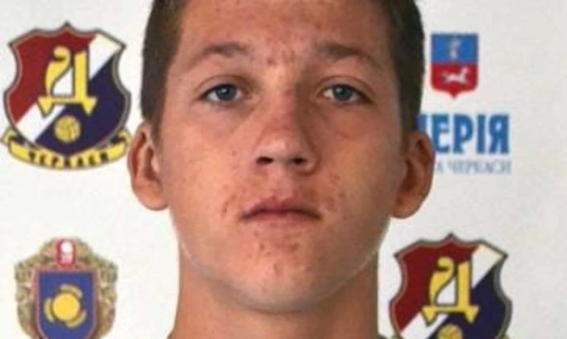 Вихованець МСК Дніпро Черкаси Молоков загинув на війні з росією| Футбол ...