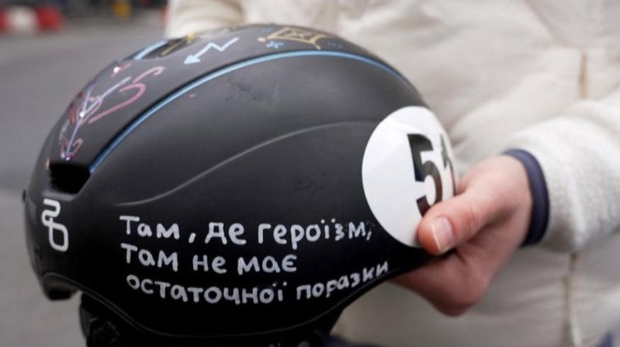 Попередили про дискваліфікацію: Гандей – про заборону використовувати шолом зі словами Ліни Костенко