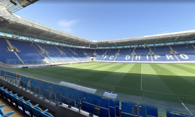 ПриватБанк виставив на продаж стадіон Дніпро-Арена