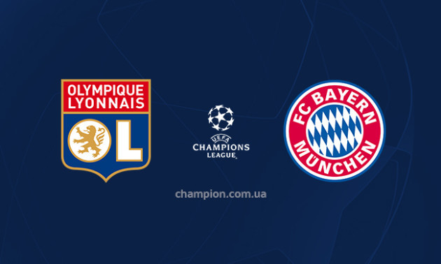 Ліон - Баварія: онлайн-трансляція півфіналу Ліги чемпіонів. LIVE