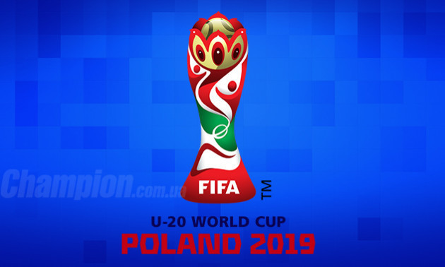 Нігерія - Україна: стартові склади на матч чемпіонату світу U-20