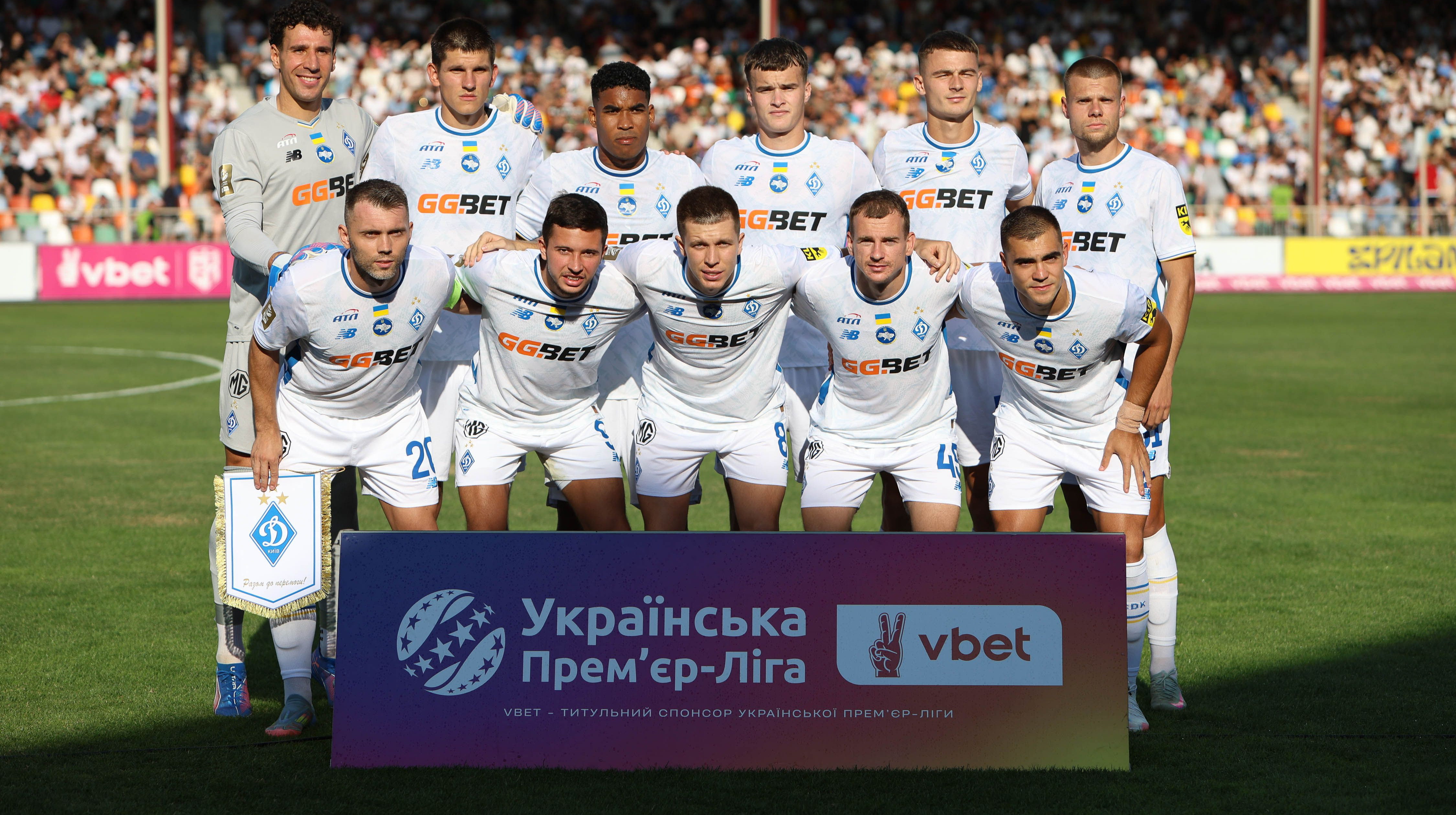 Герреро та Волошин – у основі Динамо на матч із Поліссям