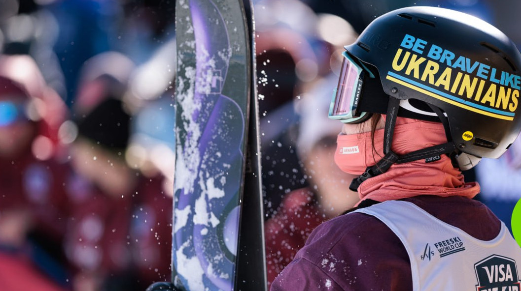 Не лише Гераскевич: МОК заборонив ще один шолом на Олімпіаді-2026