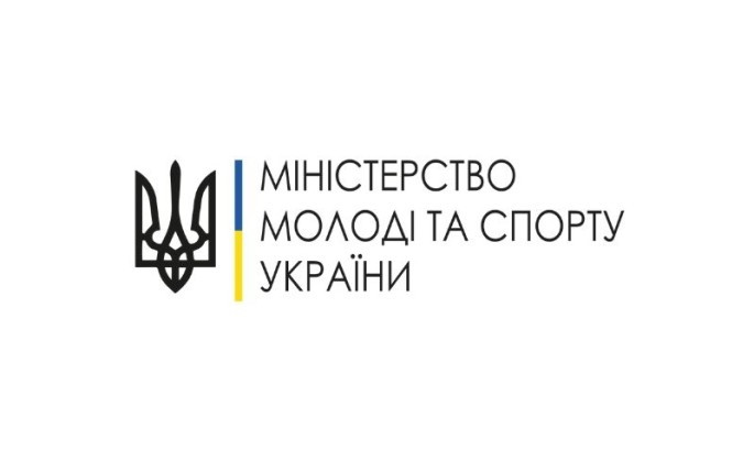 Міністерство спорту дозволило проведення дитячо-юнацьких змагань