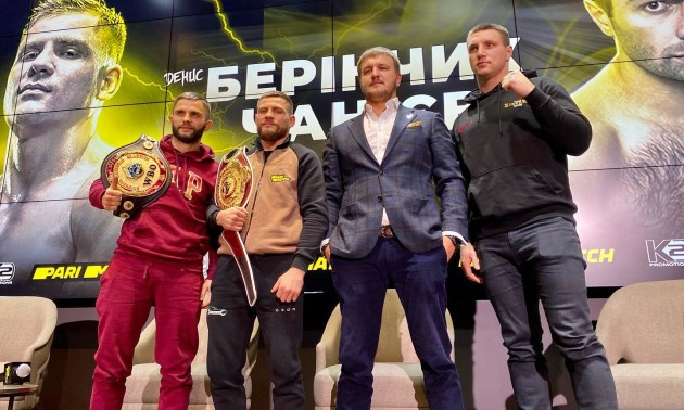 Берінчик - Чанієв: Став відомий розклад боїв андеркарду
