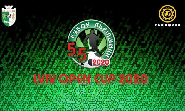 Чемпіон України з перемоги стартував на Кубку Львівщини-2020