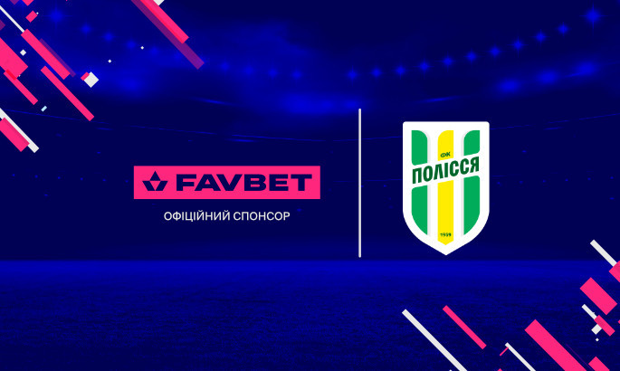FAVBET починає співпрацю з ФК Полісся в рамках розвитку національного футболу