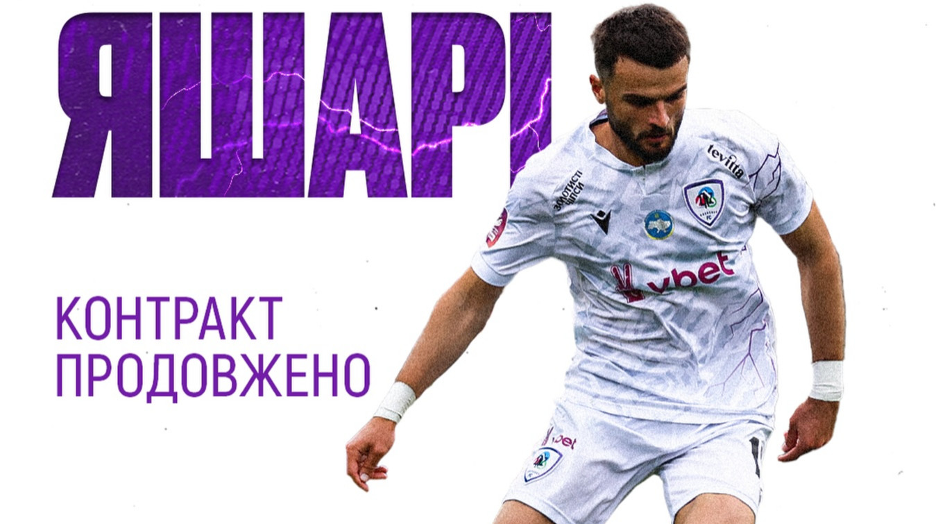 ЛНЗ продлил контракт с важным игроком