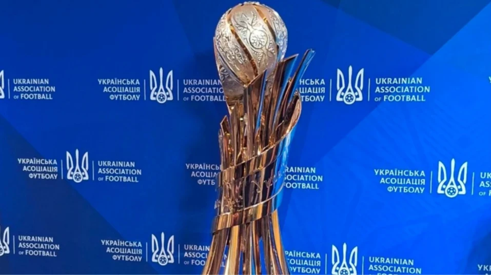 Карпати приймуть Оболонь, Буковина зустрінеться з Нивою: результати жеребкування Кубку України