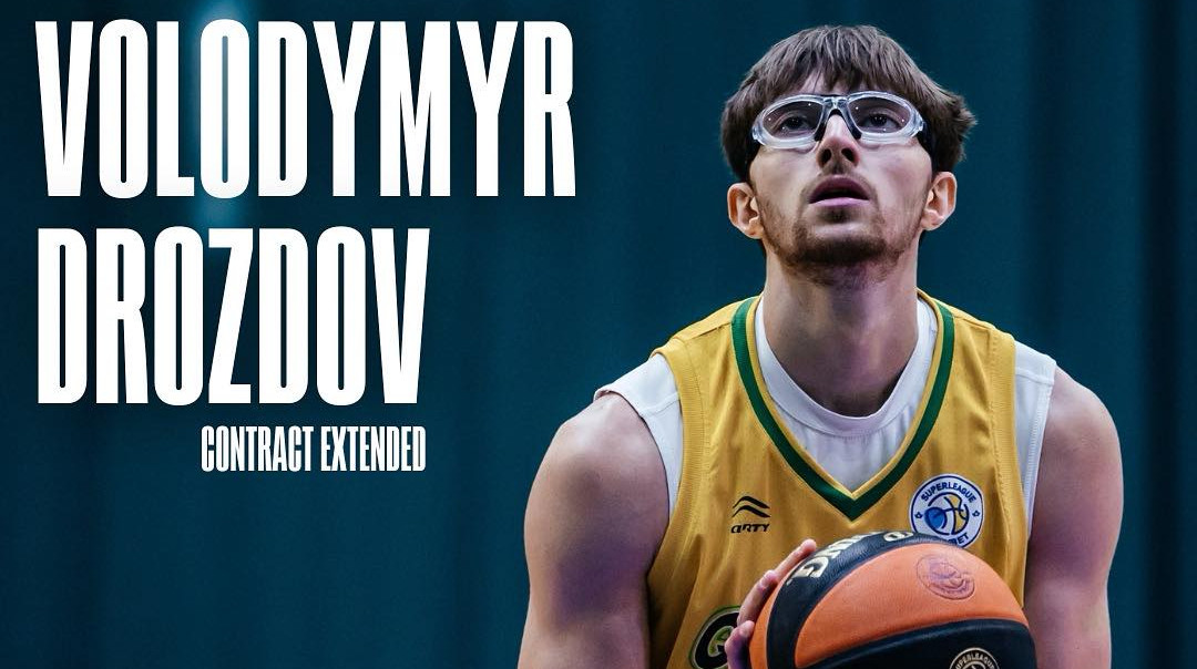 БК Прикарпатя-Говерла продовжив контракт з форвардом Дроздовим