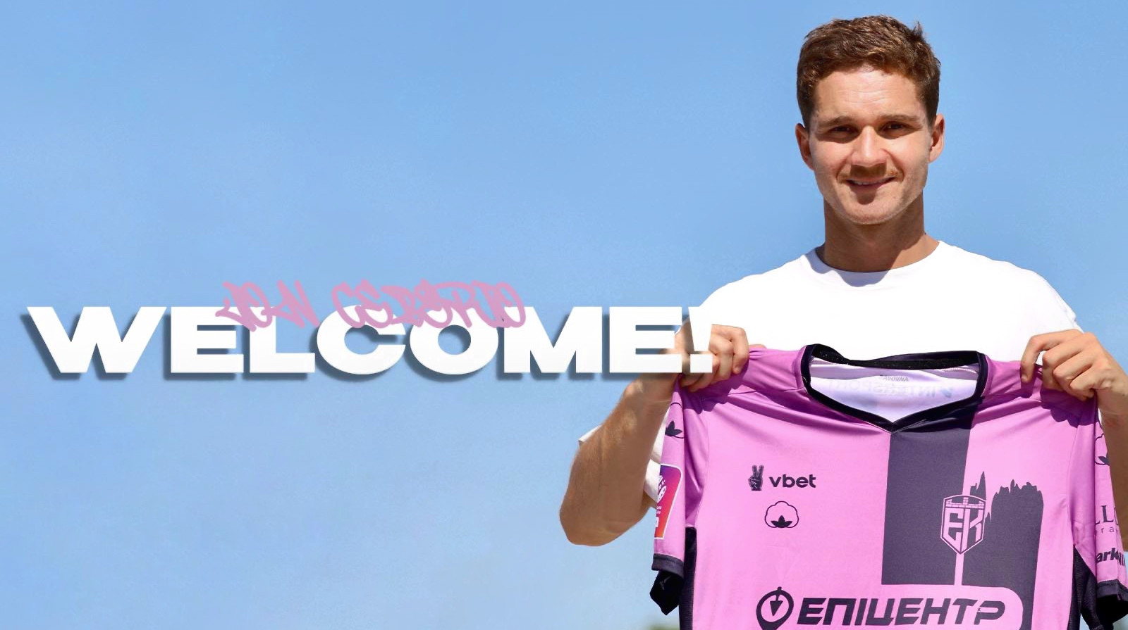 Новачок УПЛ оголосив про підписання контракту з вихованцем Реала Сосьєдад