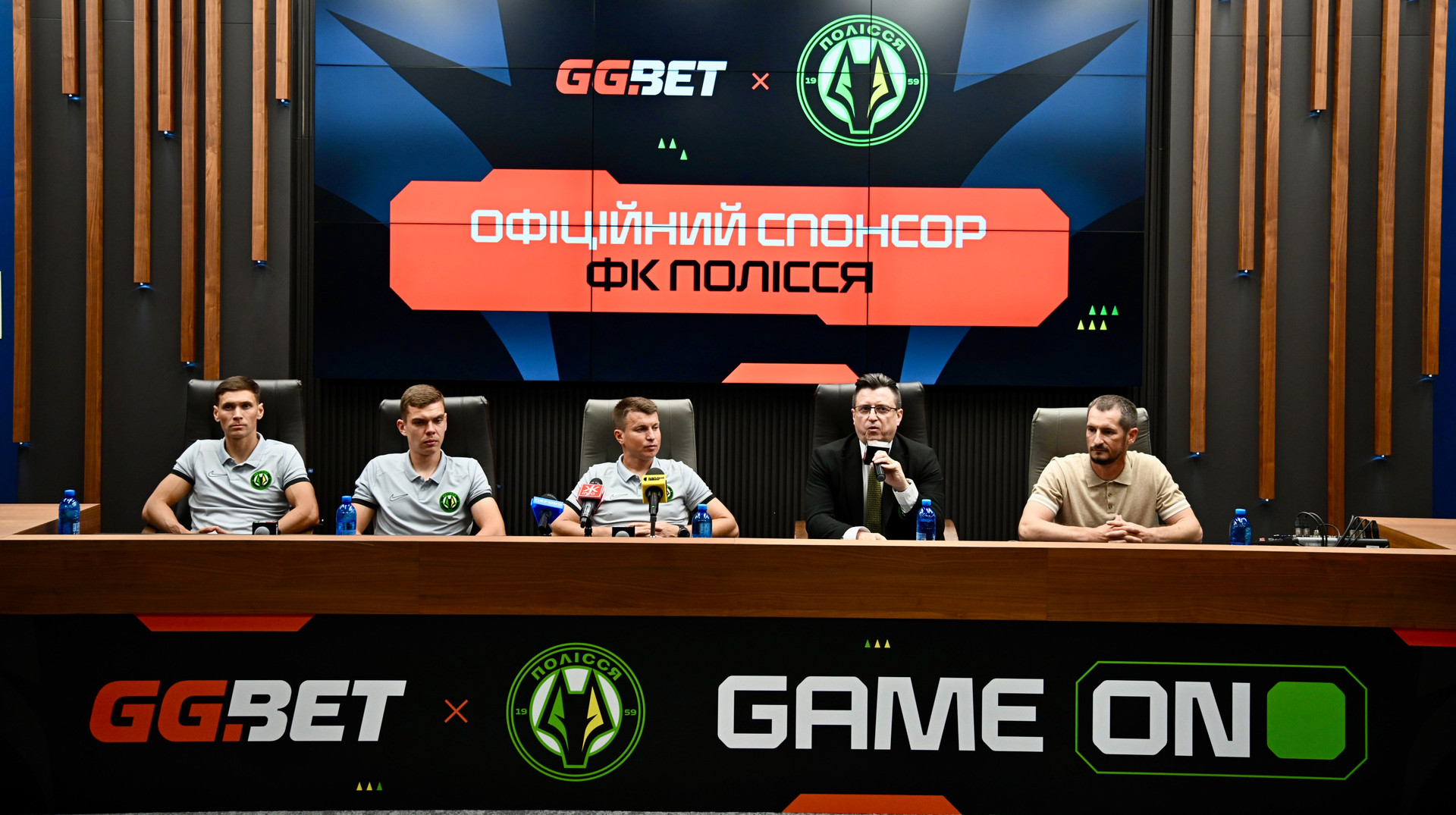 В логове волков: Полесье провело медиамероприятие для журналистов на клубной базе