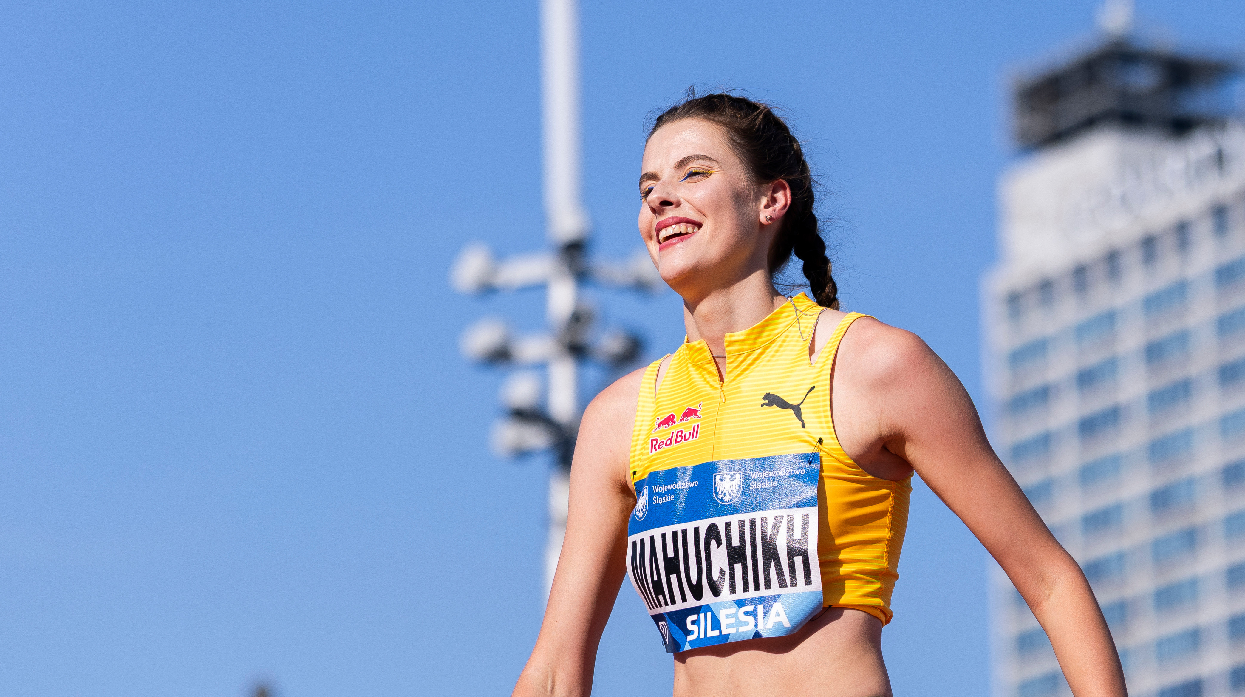 Магучіх розповіла про свій найбільший донат для ЗСУ