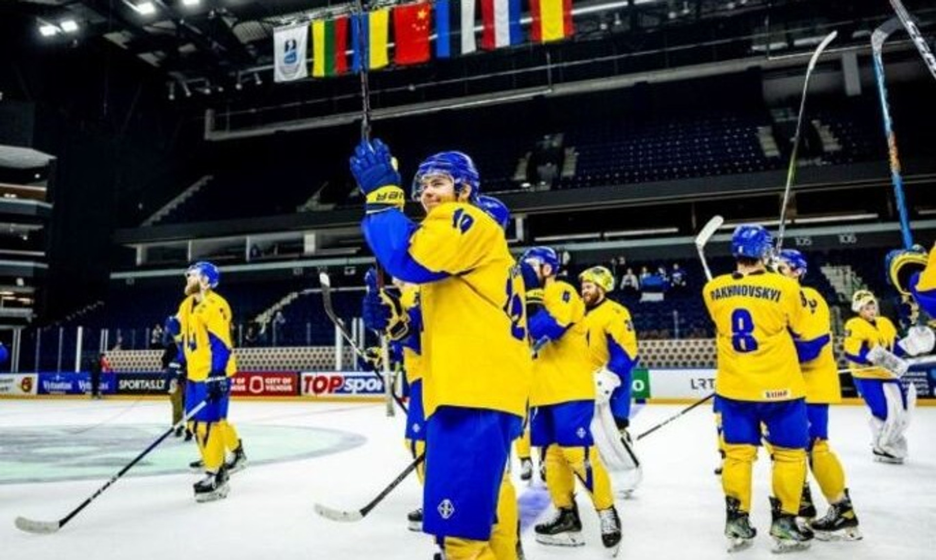 Україна зіграє з Іспанією у четвертому турі чемпіонату світу в ...