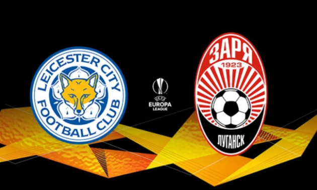 Лестер - Зоря: анонс і прогноз на матч Ліги Європи