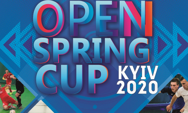 У Києві відбудеться OPEN Spring Cup 2020