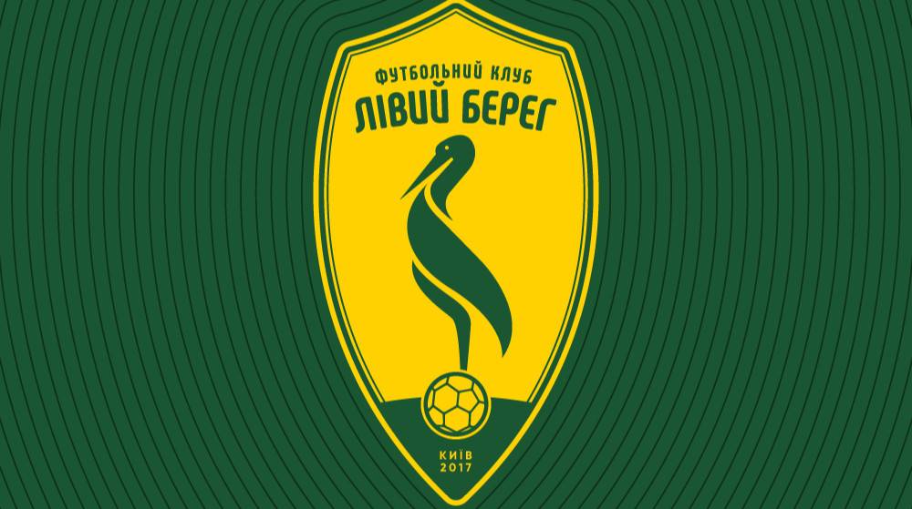 Левый берег готовит апелляцию на решение КДК УАФ отстранить экстренера за попытку подкупить арбитра