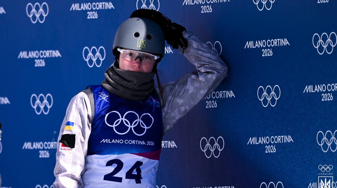 Було дуже хвилююче: фристайлістка Яцюк оцінила дебют на Олімпіаді-2026