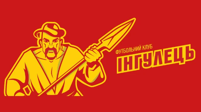 Три футболісти виграли справу проти Інгульця