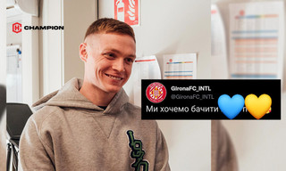 Жирона українською мовою висловила Циганкову приємне побажання у Твіттері