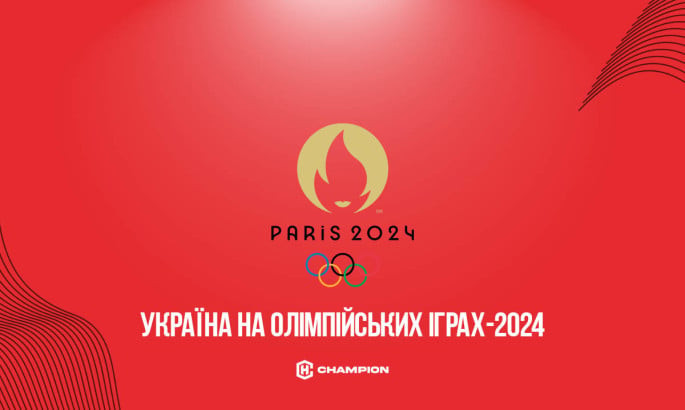 Париж-2024. Українські спортсмени здобули 75 ліцензії на Олімпійські ігри: оновлюється