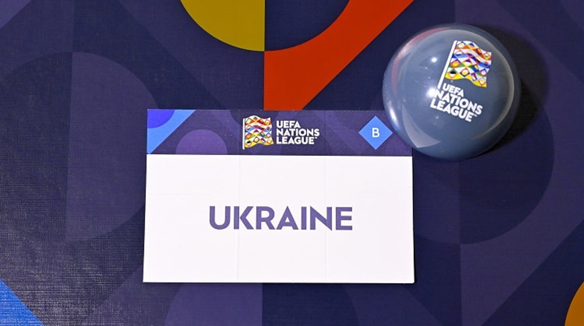 Україна потрапила до другого кошика жеребкування Ліги націй-2026/27