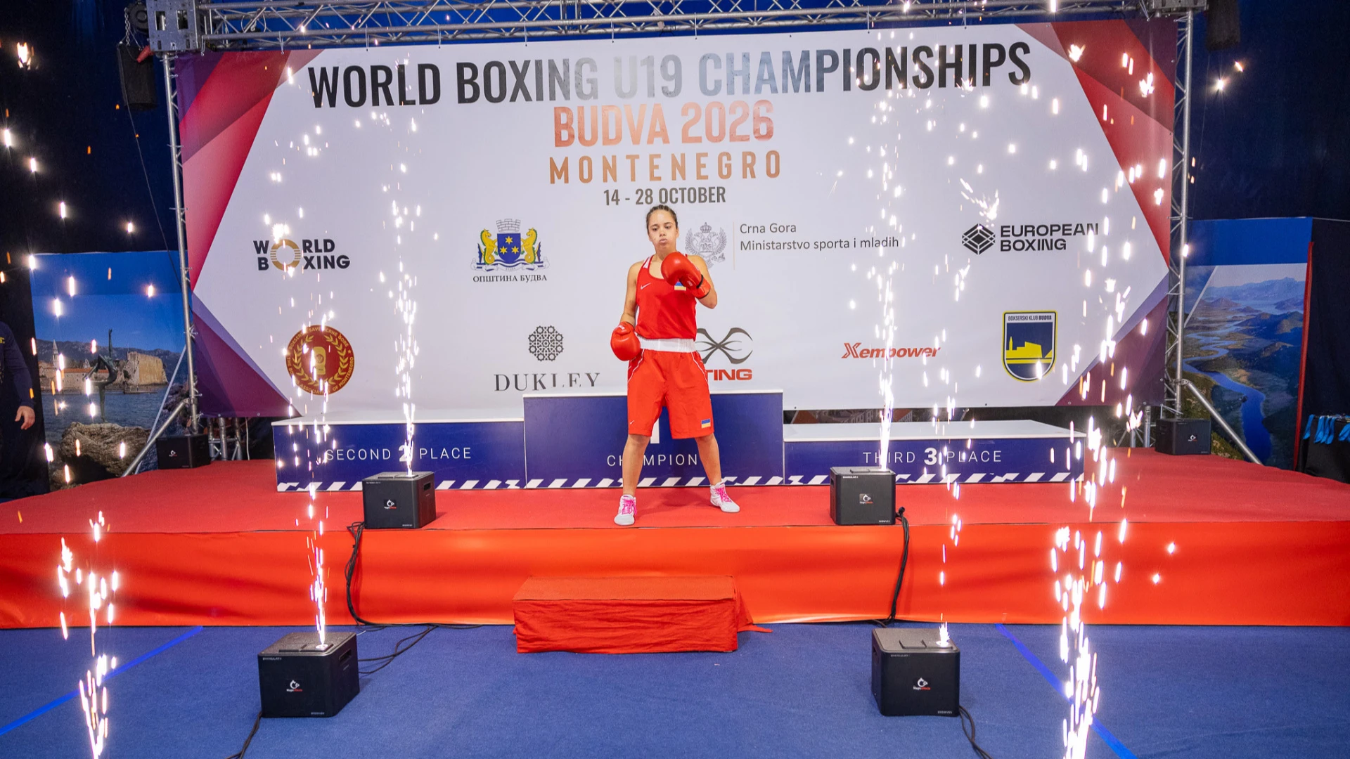 Це моя мета: Макогоненко після перемоги на ЧС-2026 U-19 згадала про Олімпійські ігри