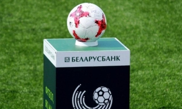 БАТЕ – Торпедо: відеоогляд матчу 5 туру чемпіонату Білорусі