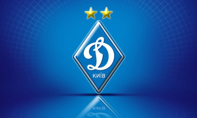 ЗМІ: Динамо підписало нападника, яким цікавився Манчестер Сіті. ФОТО