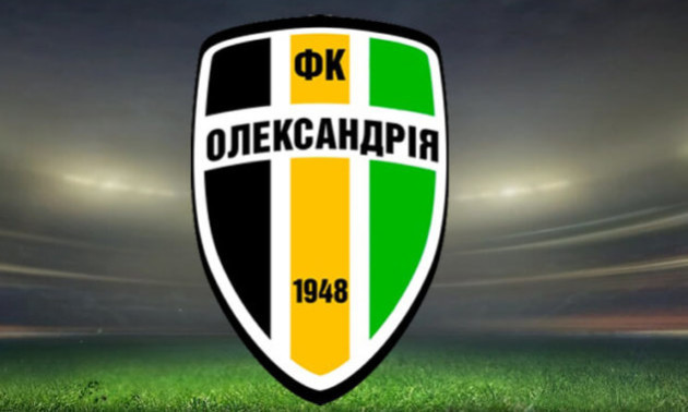 Олександрія у додатковий час здолала Діназ у Кубку України