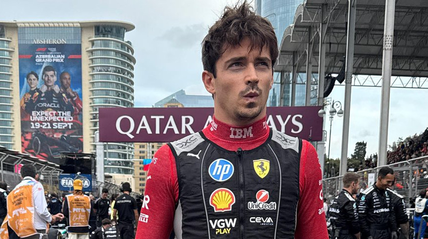 Шарль Леклер