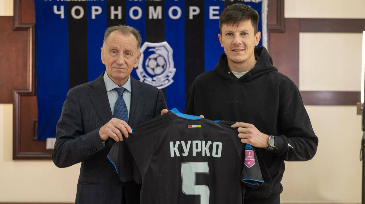 Чорноморець здійснив перший зимовий трансфер