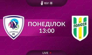 ЛНЗ - Полісся - онлайн-трансляція LIVE - Перша ліга