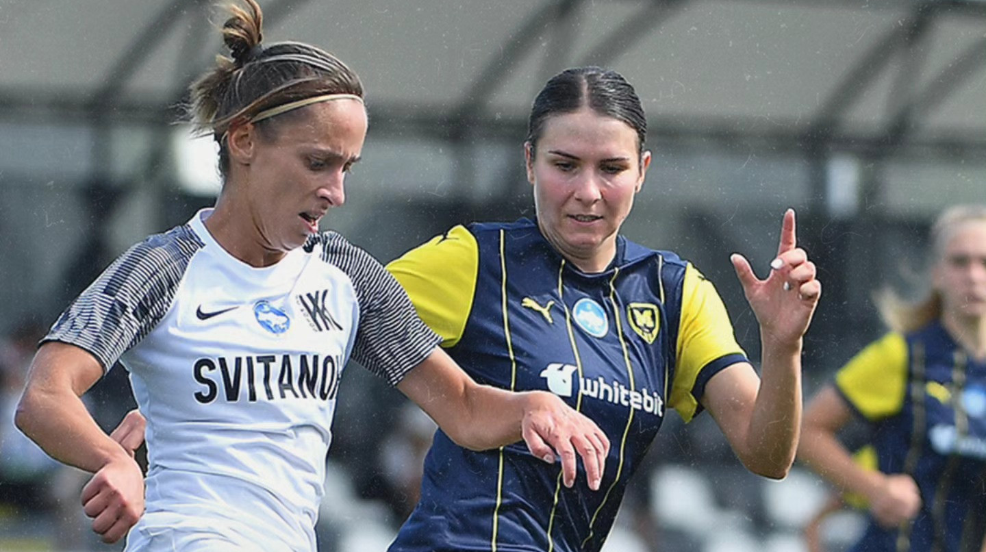 Металлист 1925 и Ворскла с одинаковым счетом победили в пятом туре чемпионата Украины