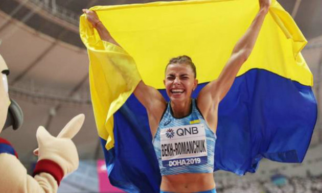 Бех-Романчук - спортсменка року в Україні за версією АСЖУ