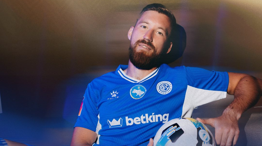 Новачок УПЛ підписав досвідченого форварда