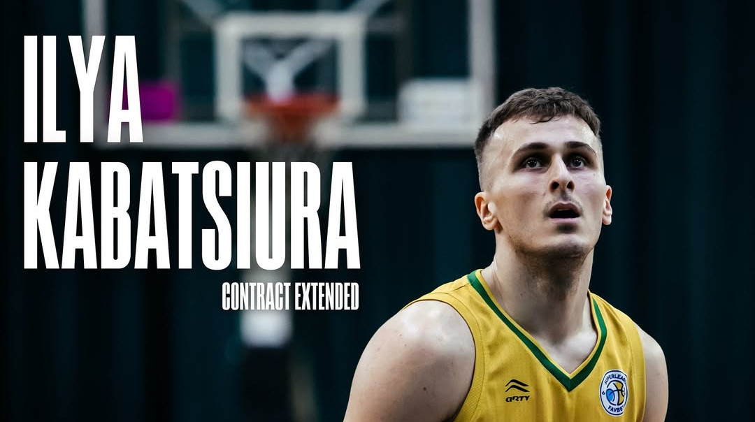 БК Прикарпаття-Говерла підписав новий контракт з бігменом