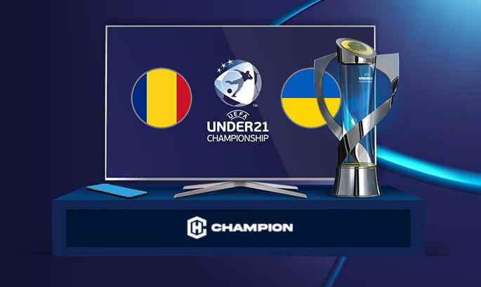 Румунія - Україна: де дивитися матч молодіжного Євро-2023