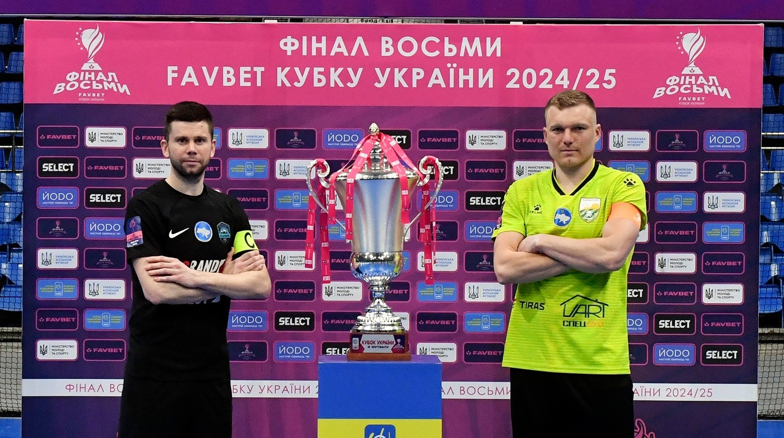 Визначилися півфіналісти 1/2 фіналу Кубку України
