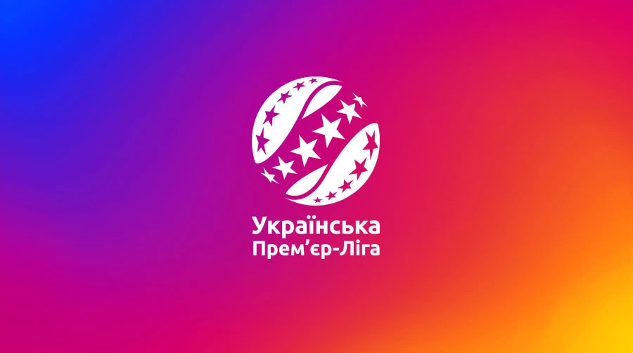 УПЛ затвердила розклад і час початку матчів 1 туру сезону-2026/27